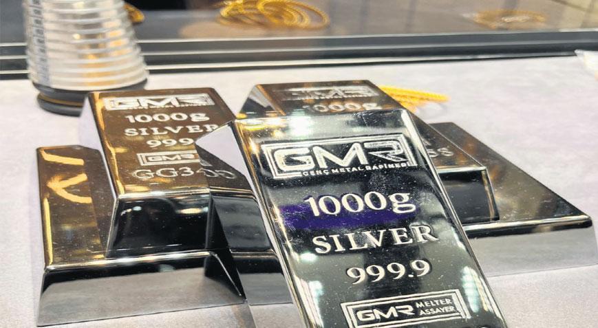 gumuste neler oluyor bvJZnDKp.jpg