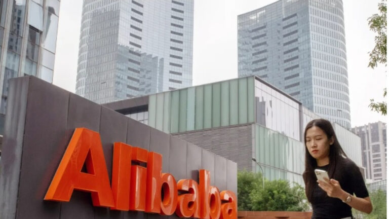 cinli-e-ticaret-devi-2021den-beri-ilk-kez-faaliyet-zarari-acikladi-ANdmwtVl